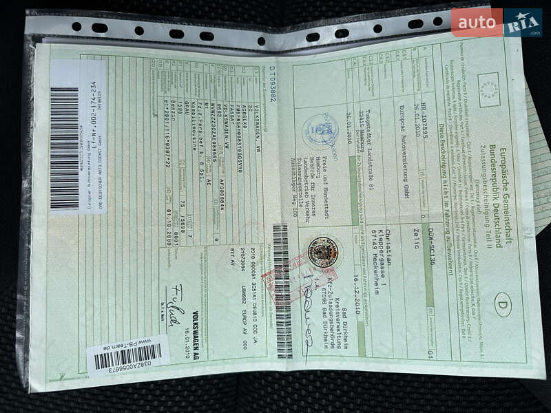 Універсал Volkswagen Passat 2010 в Вінниці