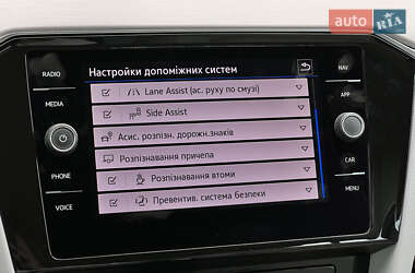 Универсал Volkswagen Passat 2022 в 