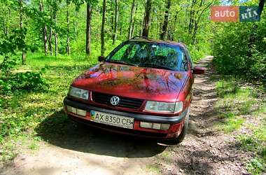 Універсал Volkswagen Passat 1996 в Харкові
