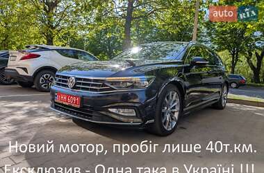 Универсал Volkswagen Passat 2020 в Луцке