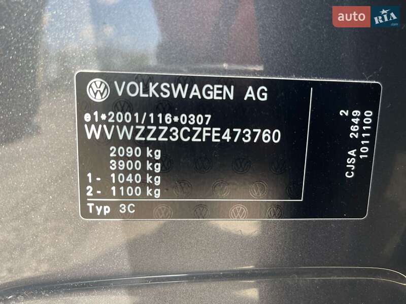 Універсал Volkswagen Passat 2016 в Ужгороді