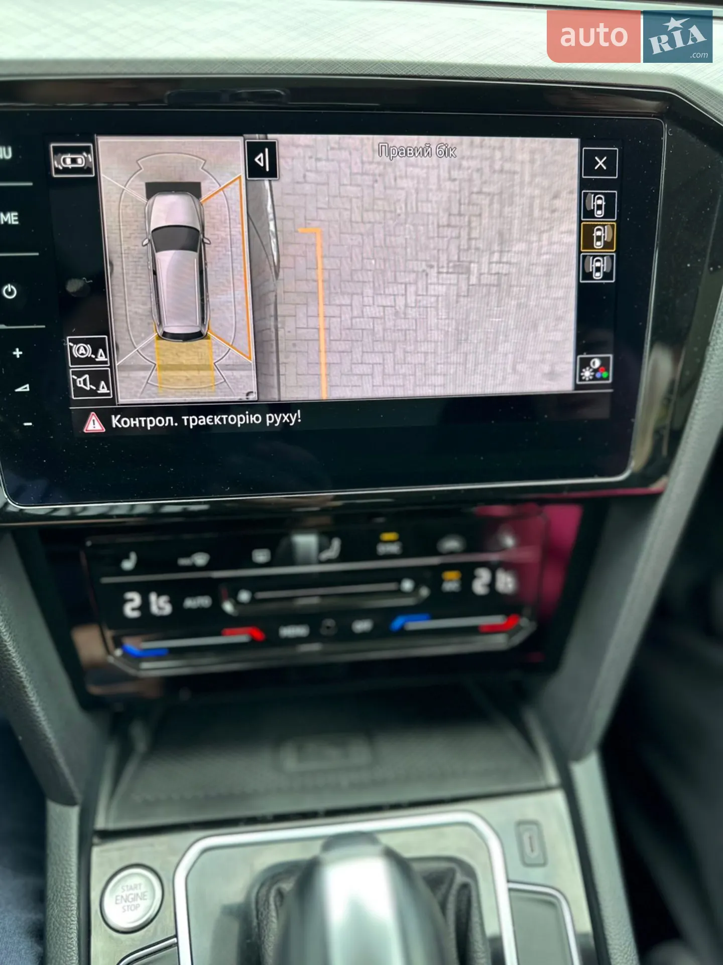 2021 Volkswagen Passat - мініатюра 56