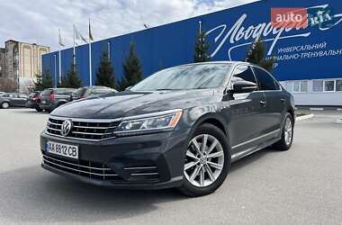 Volkswagen Passat 2017 Volkswagen Passat 2017