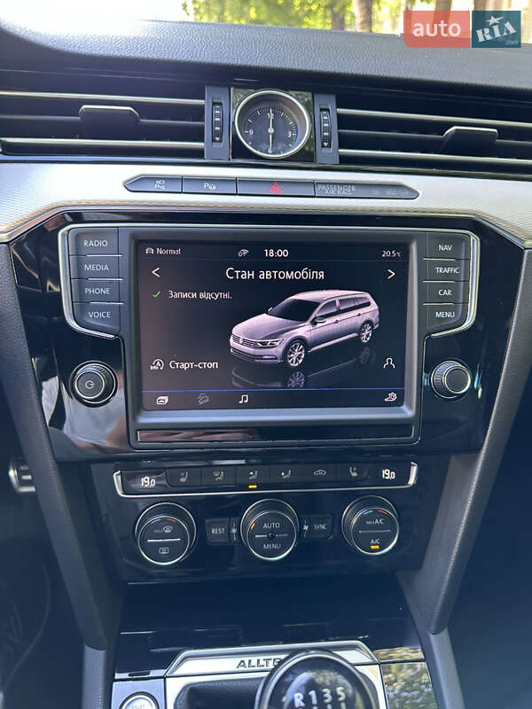 Универсал Volkswagen Passat 2016 в Беляевке