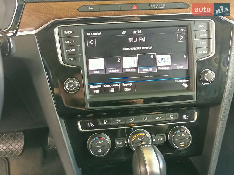 Універсал Volkswagen Passat 2017 в Городку