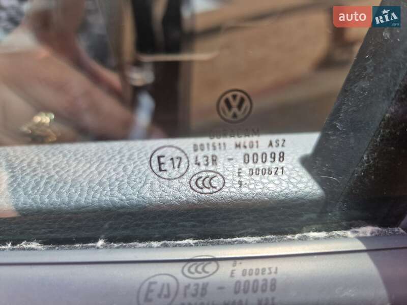 Универсал Volkswagen Passat 2020 в Мукачево