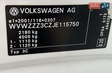 Универсал Volkswagen Passat 2017 в 