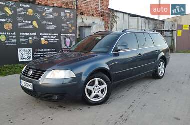 Универсал Volkswagen Passat 2005 в 