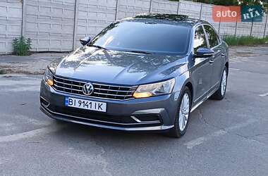 Volkswagen Passat 2015 Volkswagen Passat 2015