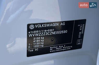 Седан Volkswagen Passat 2021 в 