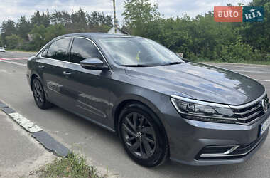Volkswagen Passat 2017 Volkswagen Passat 2017