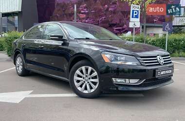 Volkswagen Passat 2015 Volkswagen Passat 2015
