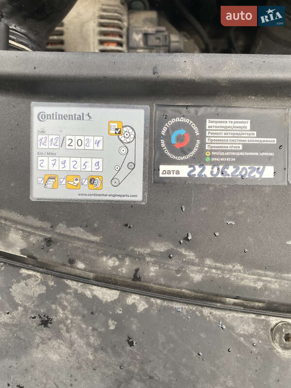 Универсал Volkswagen Passat 2006 в Львове