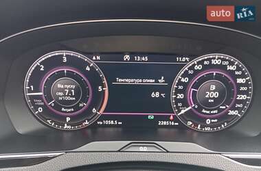 Универсал Volkswagen Passat 2019 в 