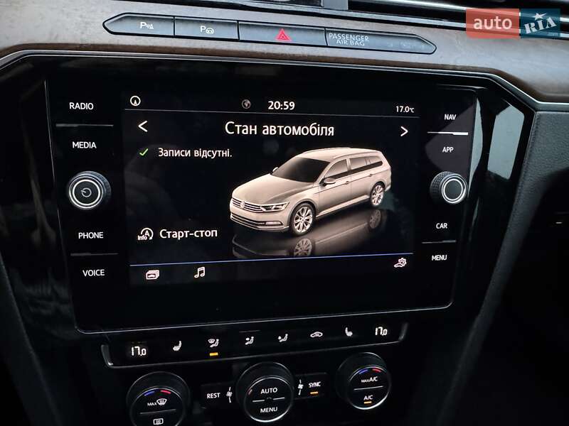 Универсал Volkswagen Passat 2018 в Шепетовке