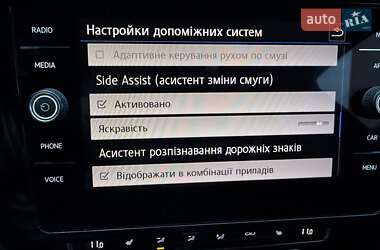 Универсал Volkswagen Passat 2018 в Шепетовке