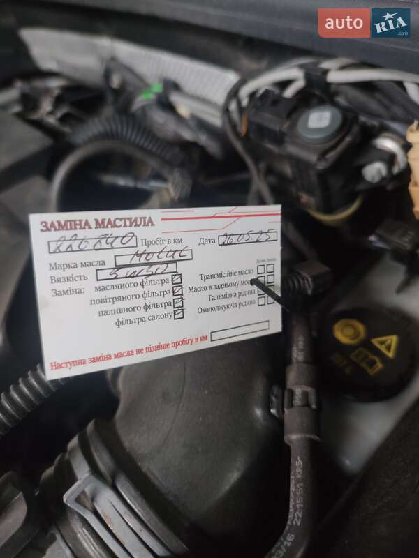 Універсал Volkswagen Passat 2016 в Стрию