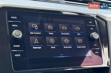 Универсал Volkswagen Passat 2020 в 