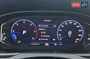 Универсал Volkswagen Passat 2019 в 