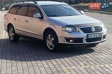 Універсал Volkswagen Passat 2006 в Теофіполі