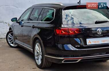 Универсал Volkswagen Passat 2020 в 