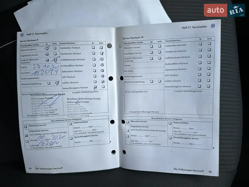Седан Volkswagen Passat 2004 в Вінниці документ