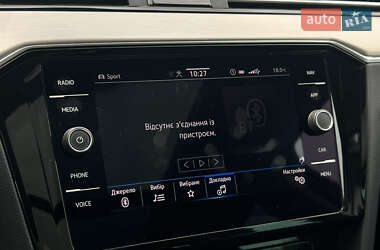 Универсал Volkswagen Passat 2022 в 