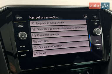 Универсал Volkswagen Passat 2022 в 