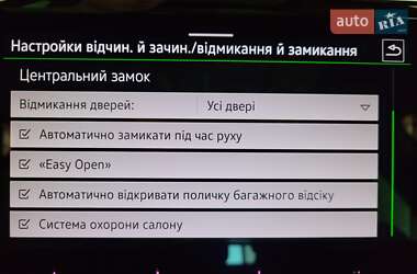 Универсал Volkswagen Passat 2021 в 