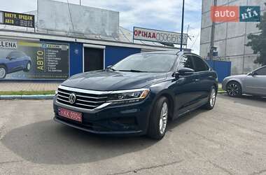 Volkswagen Passat 2020 Volkswagen Passat 2020