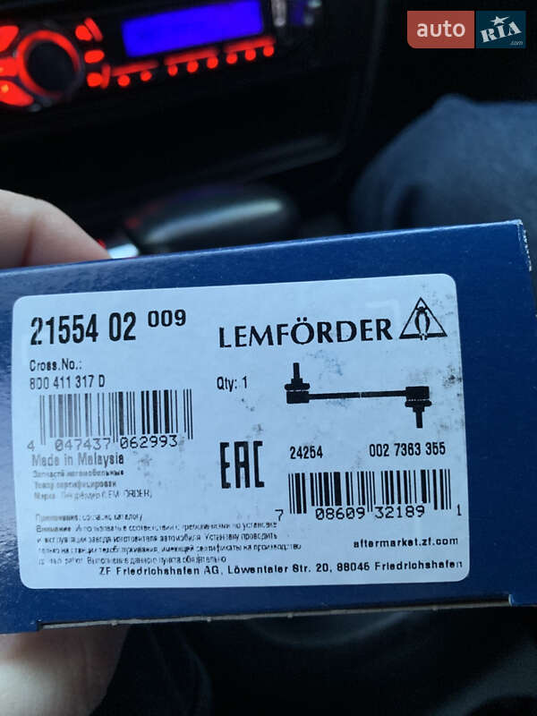 Универсал Volkswagen Passat 2003 в Одессе