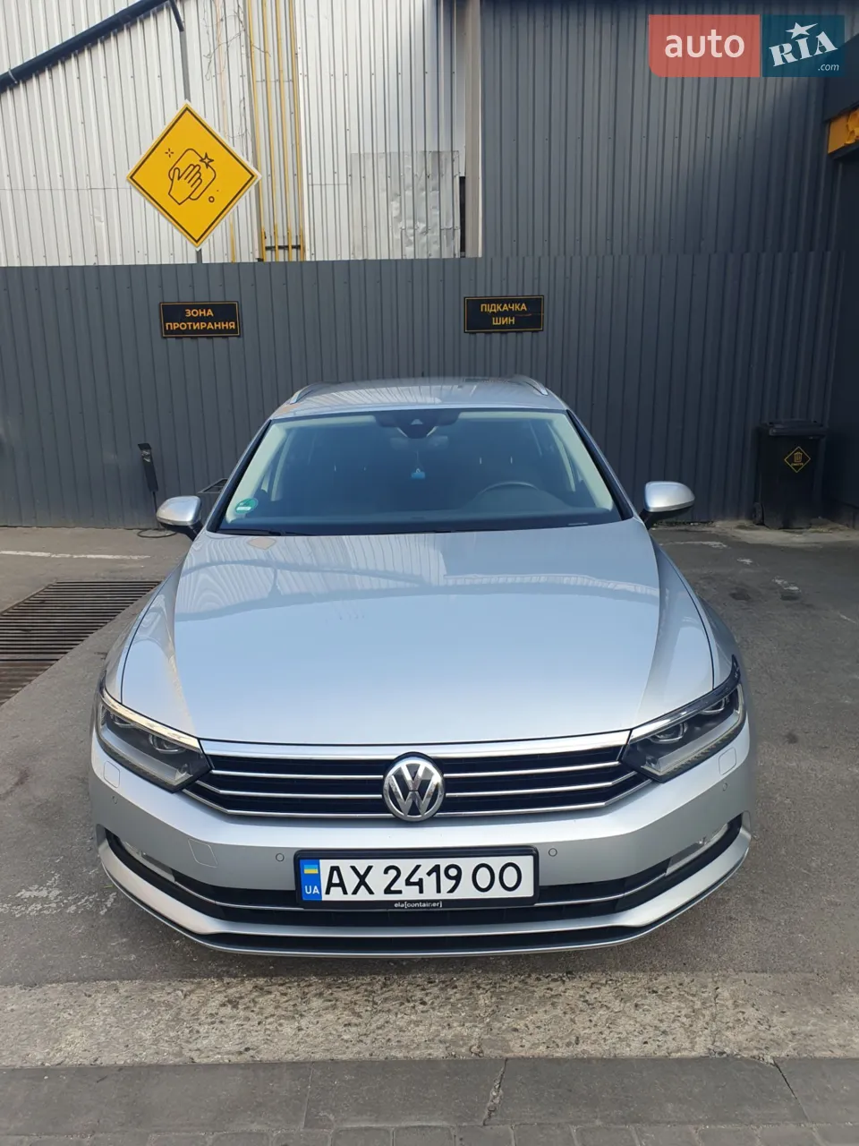 2019 Volkswagen Passat - мініатюра 17