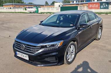 Volkswagen Passat 2020 Volkswagen Passat 2020