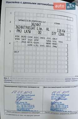 Седан Volkswagen Passat 2013 в 