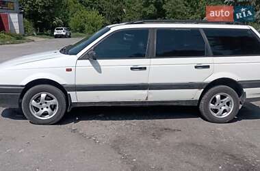Універсал Volkswagen Passat 1992 в Городку