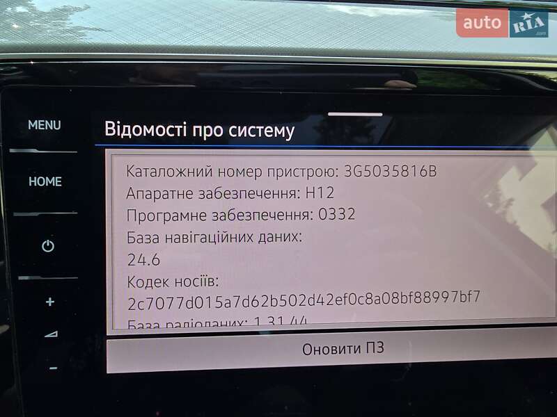 Универсал Volkswagen Passat 2020 в Львове