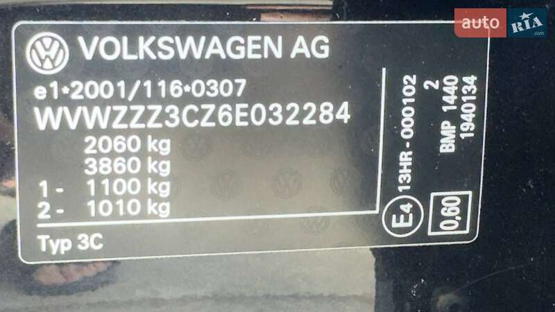 Седан Volkswagen Passat 2005 в Жмеринке