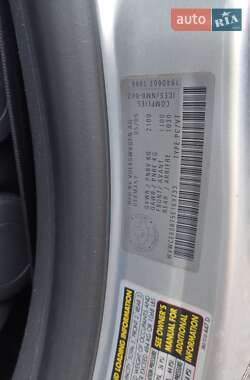 Универсал Volkswagen Passat 2005 в 