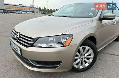 Volkswagen Passat 2015 Volkswagen Passat 2015