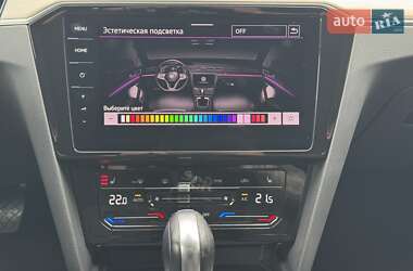 Универсал Volkswagen Passat 2020 в 