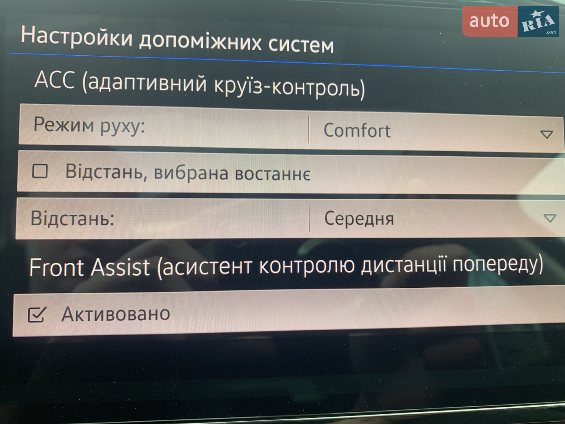 2019 Volkswagen Passat - мініатюра 34