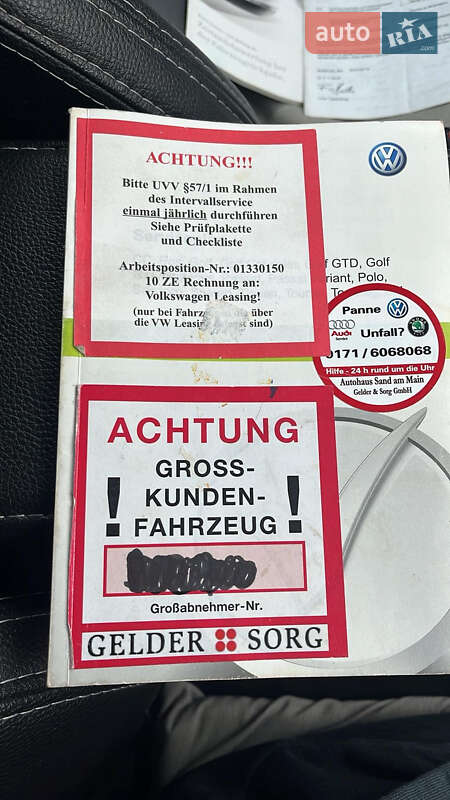 Универсал Volkswagen Passat 2012 в Житомире