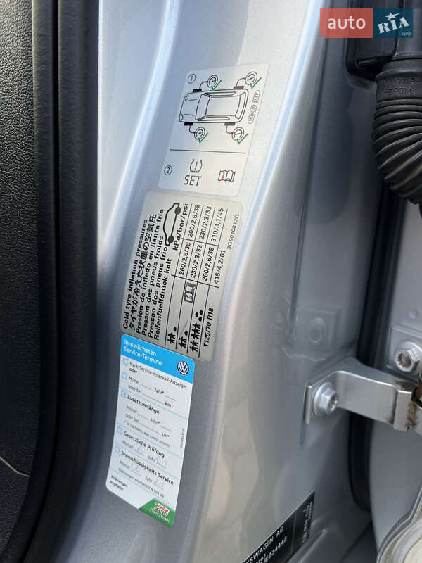 Универсал Volkswagen Passat 2018 в Дубно фото 53 Универсал Volkswagen Passat 2018 в Дубно