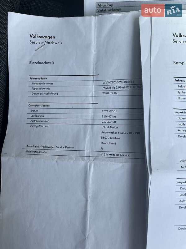 Универсал Volkswagen Passat 2020 в Смеле фото 45 Универсал Volkswagen Passat 2020 в Смеле