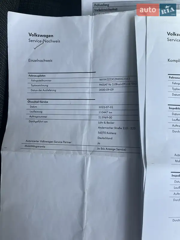 Универсал Volkswagen Passat 2020 в Смеле документ 5 фото Универсал Volkswagen Passat 2020 в Смеле документ