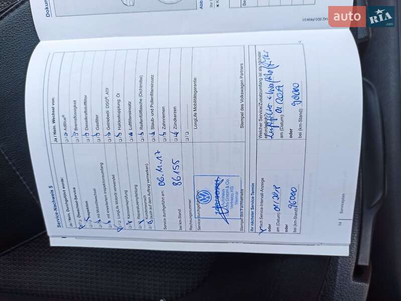 Универсал Volkswagen Passat 2014 в Тернополе