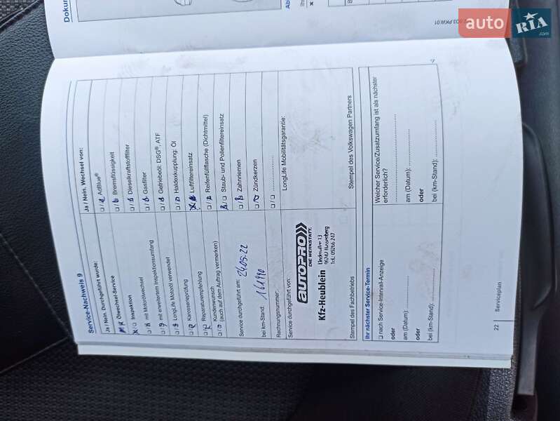 Универсал Volkswagen Passat 2014 в Тернополе