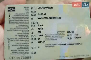 Универсал Volkswagen Passat 2006 в Кривом Озере