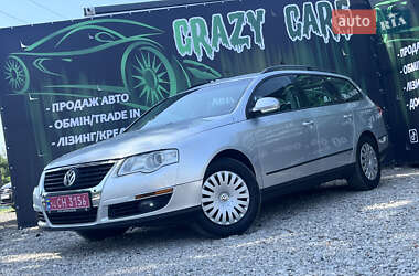 Универсал Volkswagen Passat 2006 в Харькове