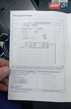 Универсал Volkswagen Passat 2014 в 